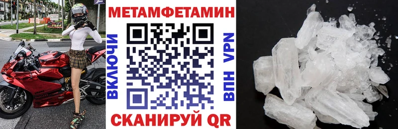KRAKEN вход где можно купить наркотик Белокуриха Amphetamine VHQ