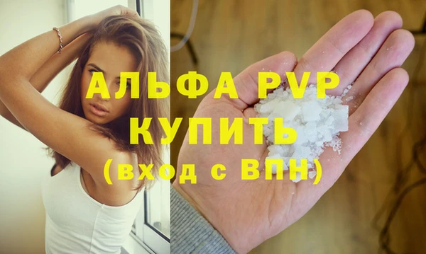 jwh Пролетарск