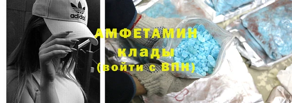 соль курить ск Приозерск