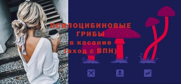 наркотики Куйбышев
