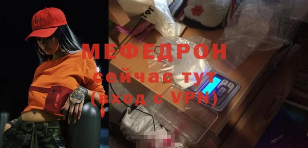jwh Пролетарск