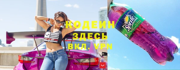 соль курить ск Приозерск