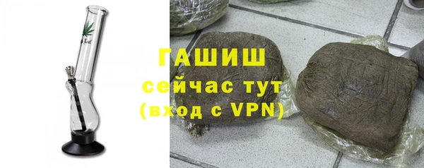 jwh Пролетарск