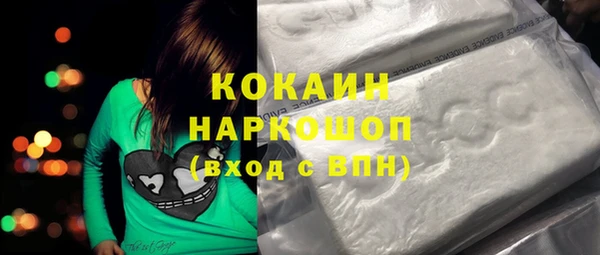 jwh Пролетарск