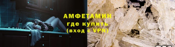 соль курить ск Приозерск