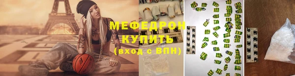 соль курить ск Приозерск