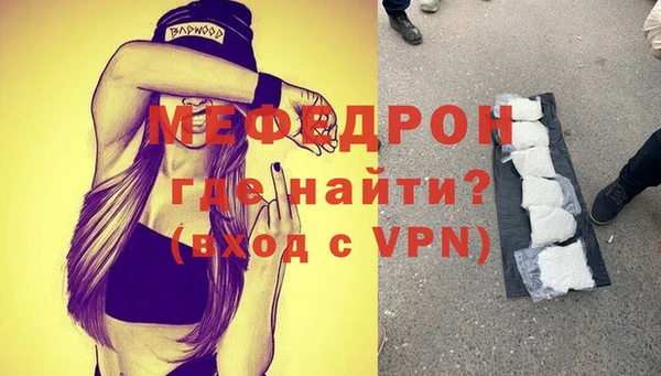 jwh Пролетарск