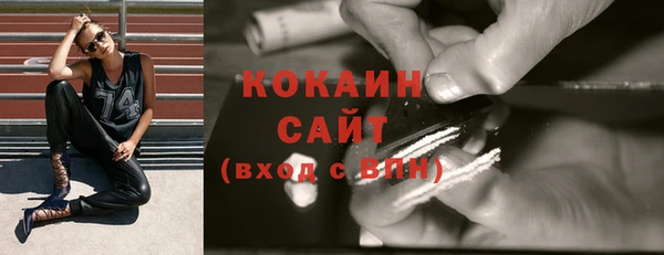 соль курить ск Приозерск