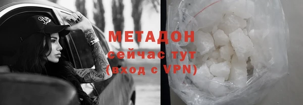 jwh Пролетарск