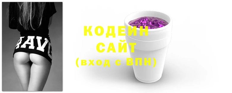 мефедрон VHQ Протвино