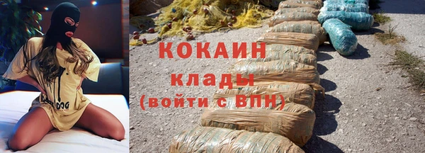 наркотики Куйбышев