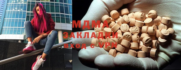 jwh Пролетарск