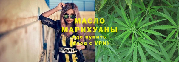 соль курить ск Приозерск