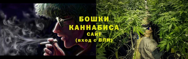 jwh Пролетарск
