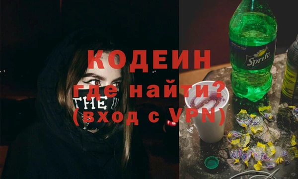 jwh Пролетарск