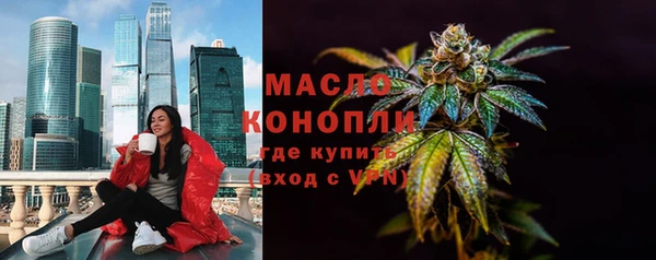 соль курить ск Приозерск